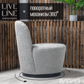 'BARASH' - серое кресло на поворотном механизме